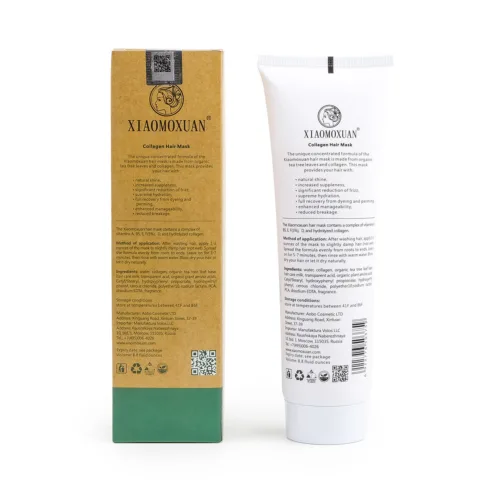mask 260 ml with reverse box