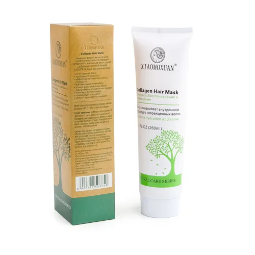 mask 260 ml from the side