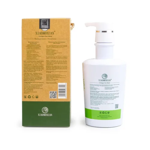 mask with collagen 550 from the reverse side