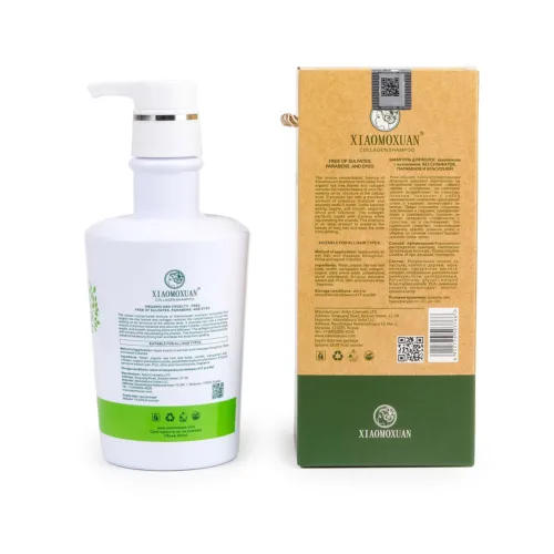 collagen shampoo 550 ml reverse side of the box