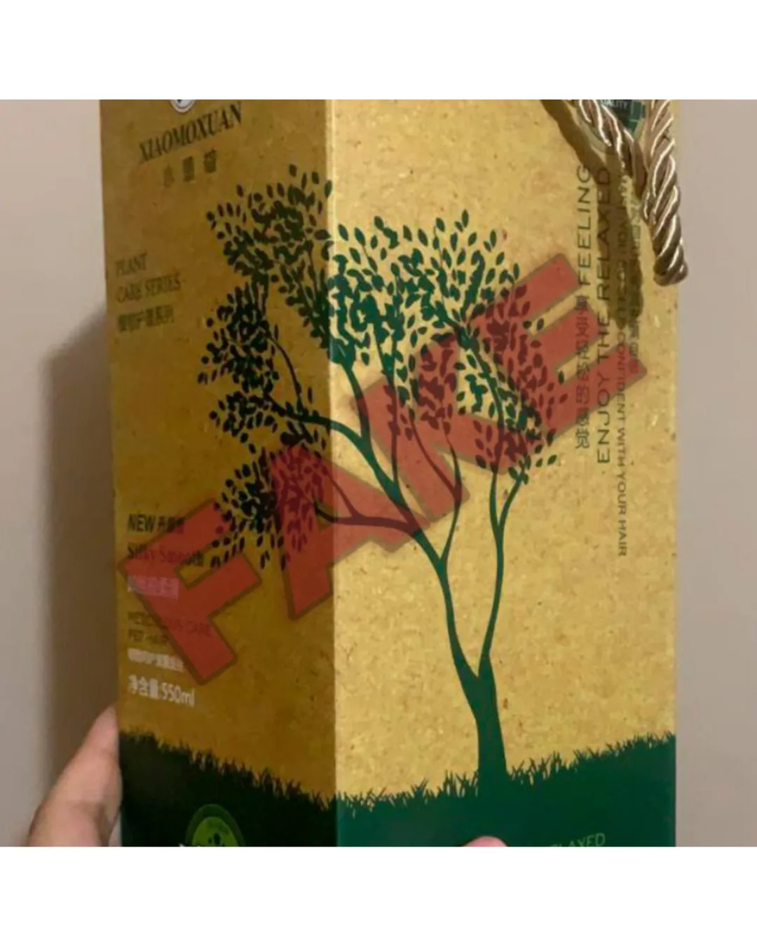 Counterfeit Xiaomoxuan packaging
