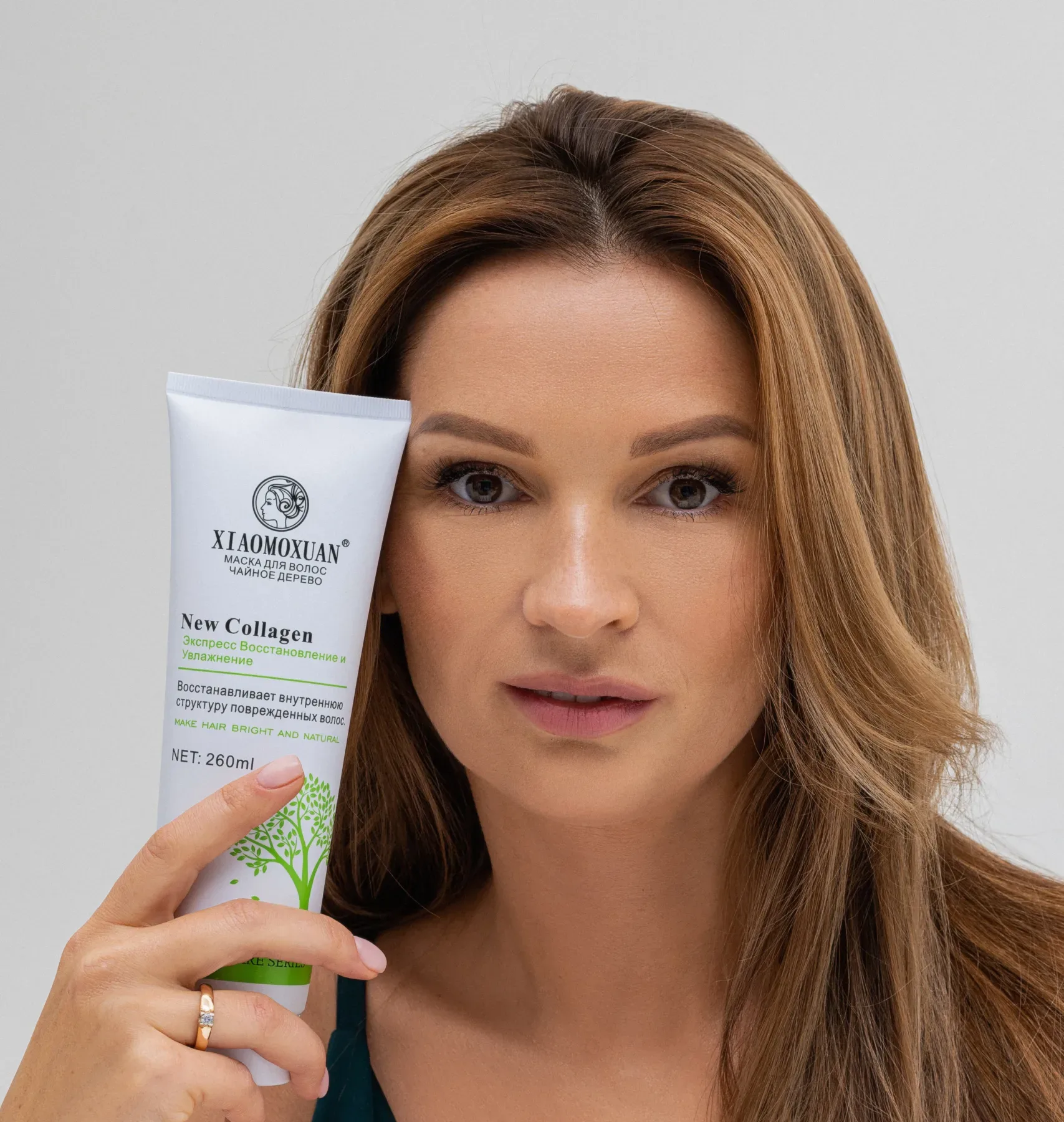 Xiaomoxuan Hair Mask